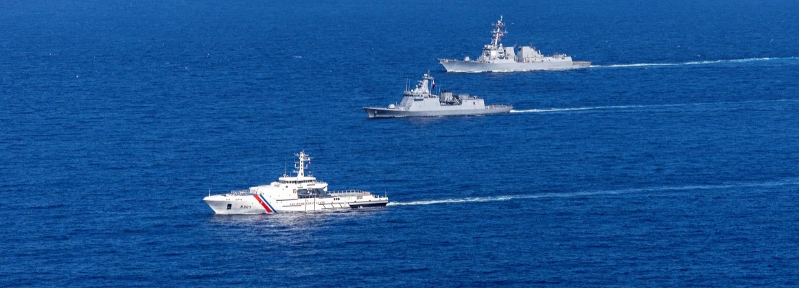 Maritime Cooperative Activity (MCA)