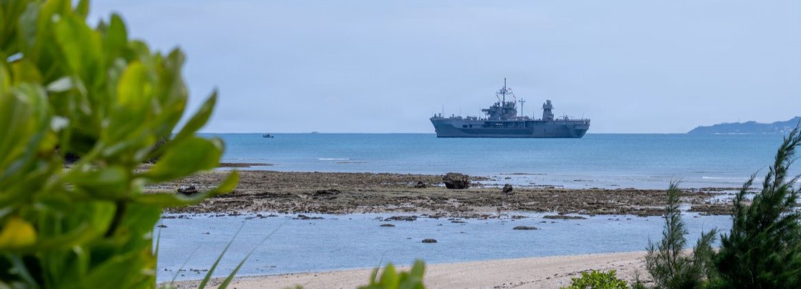 USS Blue Ridge Departs White Beach, Okinawa